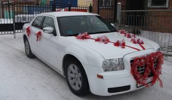 Транспортная компания БОС