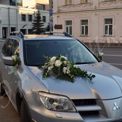 Цветочная композиция Э5928 - Магазин цветов ЭКЗОТИКА