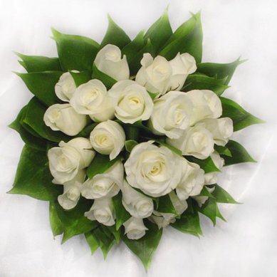 Букет Ф5943 - Магазин цветов Флорис