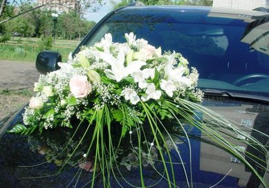 Цветочная композиция Ф5953 - Магазин цветов Флорис