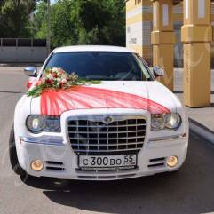 Магазин цветов ЭКЗОТИКА