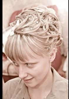 Cвадебная прическа Ю15268 с собранными волосами