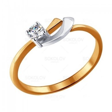 Помолвочное кольцо Р14070 - Ювелирный салон Россювелирторг
