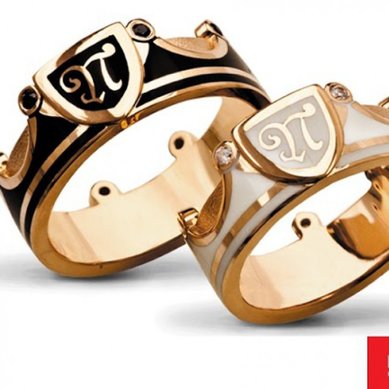 Обручальные кольца S4535 - Ювелирная компания SHULGA