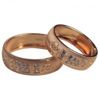 Обручальное кольцо 490-000-903-Ю4449