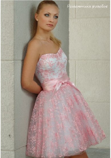 Вечернее платье B33754 - Свадебный салон BELLISSIMO