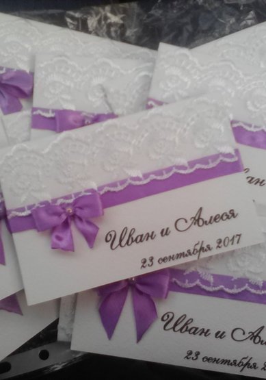 Пригласительные на свадьб С111498 - Салон аксессуаров Свадебные аксессуары от Алеси Широковой...
